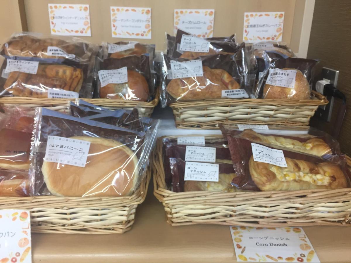 호텔 네이처 오사카 우메다 외부 사진